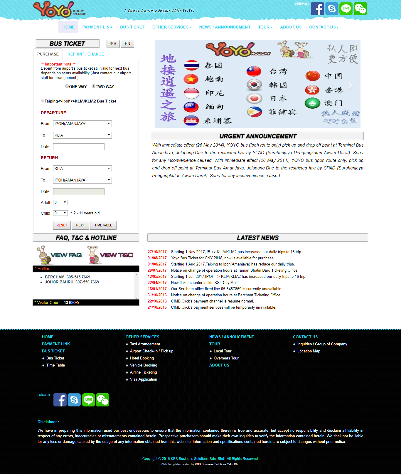 Yoyo Website Homepage